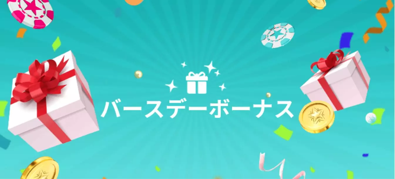 カジノ サイコロ ゲーム カジノ サイコロ ゲーム
