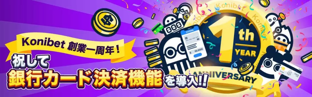 富士シティオのホームページへようこそ~Tカード&Tカード 富士シティオのホームページへようこそ~Tカード&Tカード