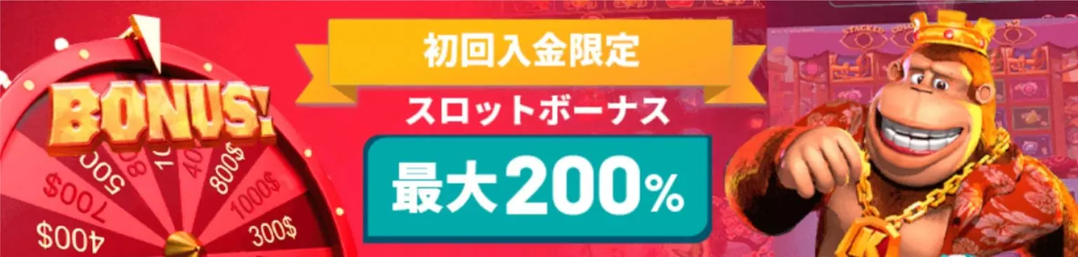 ブラックジャック、オンラインスロットを遊ぼう! ブラックジャック、オンラインスロットを遊ぼう!