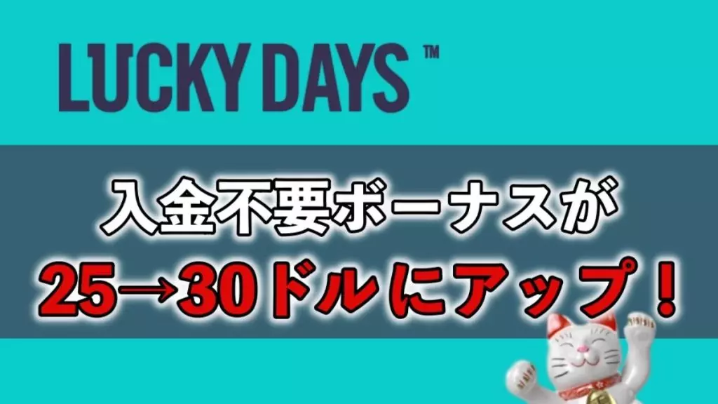 ハワイアンドリーム デモ ハワイアンドリーム デモ