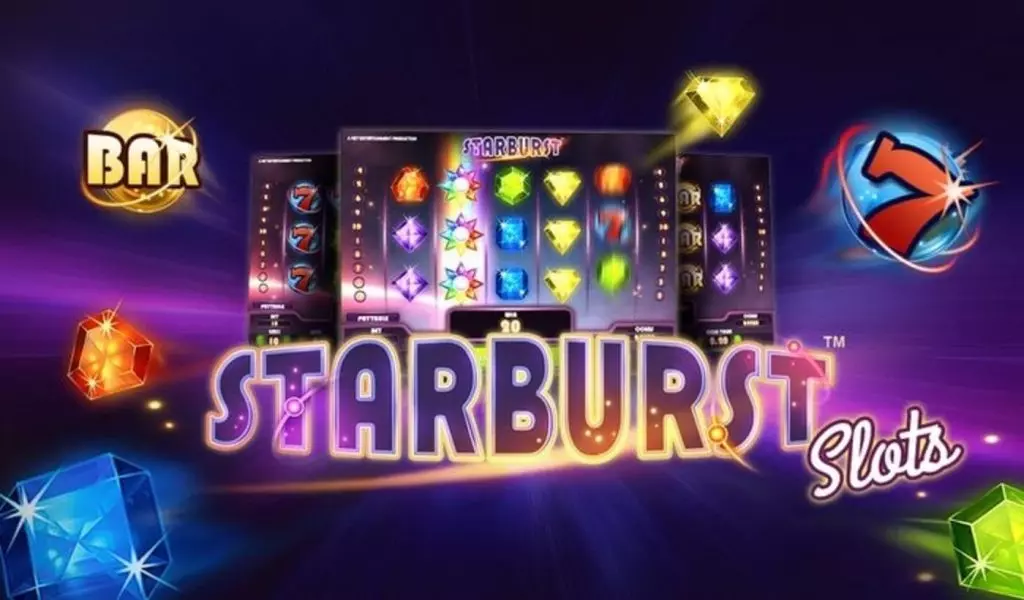 StarBurst（スターバースト）
