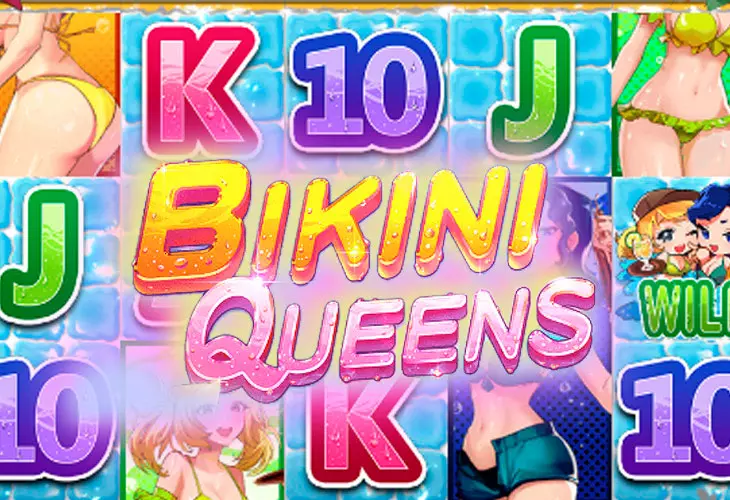 Bikini Queens(ビキニクイーンズ)スロット