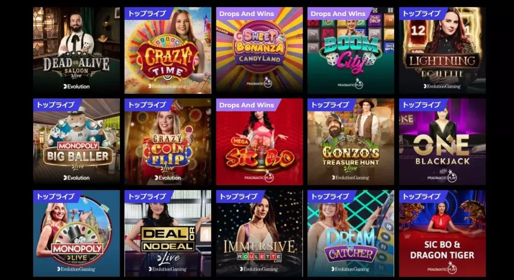 0xBET Casinoのライブカジノ