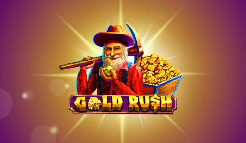 Gold Rush（ゴールドラッシュ）