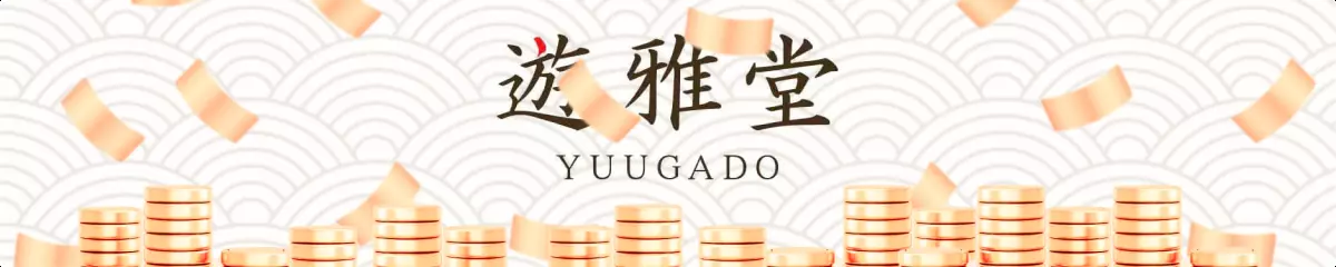 Yuugado Casino
