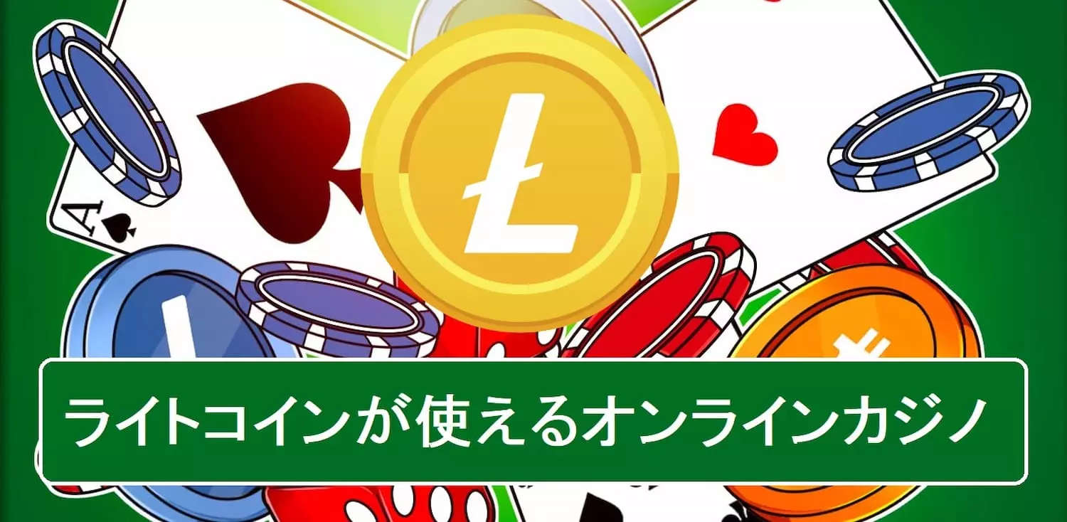 オンラインカジノ コインの選択 (99) 사진