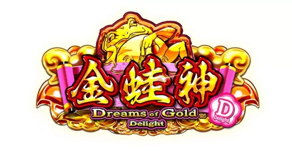 dream of gold delight slot